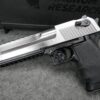 Desert Eagle Mark XIX 50ae
